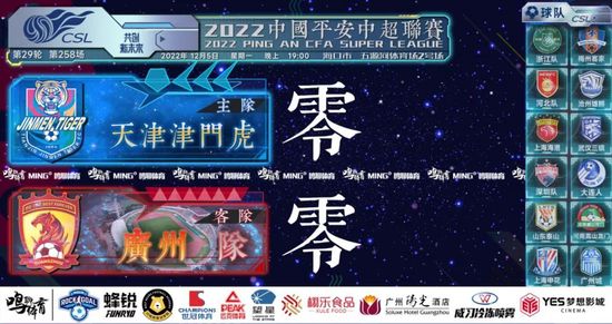 我的继母3