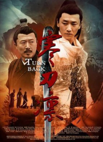色婷婷网
